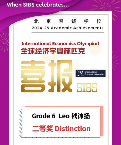 ���Ϲ���˫��ѧУȫ����