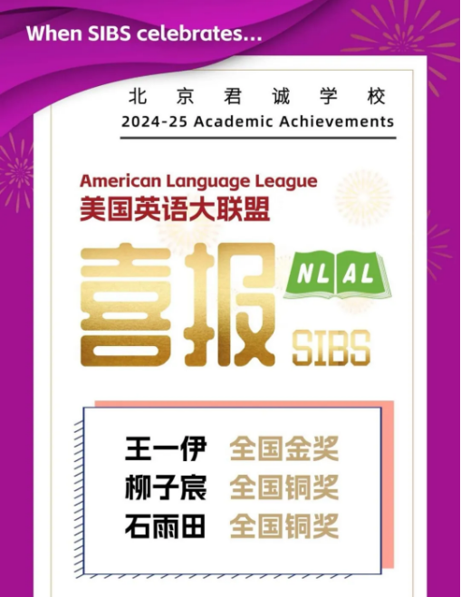 ���Ϲ���˫��ѧУȫ����