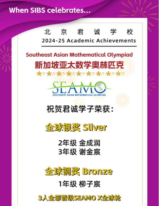 ���Ϲ���˫��ѧУȫ����