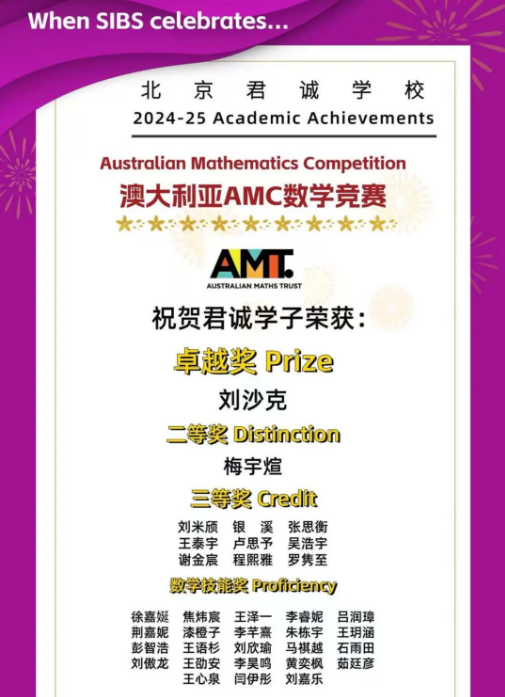 ���Ϲ���˫��ѧУȫ����