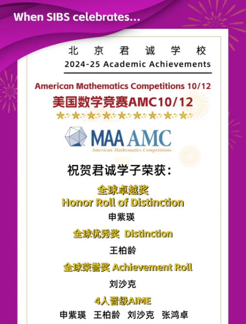 ���Ϲ���˫��ѧУȫ����