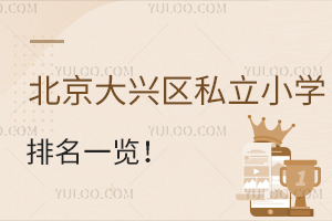 2025걱˽Сѧһڱ