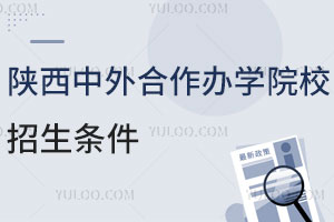 2025ѧԺУһ