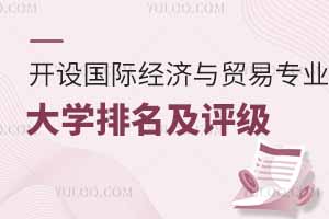 2025꿪ʾóרҵѧ