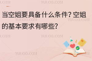 (dng)սҪ߂ʲôlսĻҪЩ