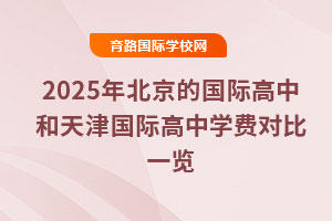 2025걱ĹʸкʸѧѶԱһ