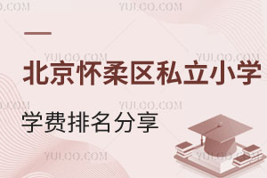 2025걱˽СѧѧСѧ