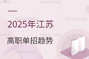 2025꽭ոְƣע