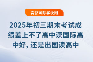 2025ĩԳɼϲ˸жʸкãǳкã