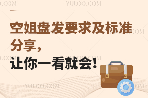 սPlҪ󼰘˜ʷ׌һ͕