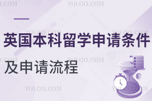 2025Ӣѧʲôʱ
