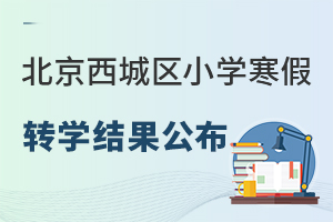 СѧתѧЩѧУתѧ