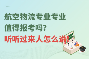 IIֵÈ󿼆᣿  ^ôf