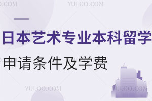 2025ձרҵѧѧ