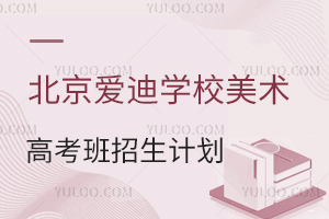 2025걱ѧУ߿ƻһɸ߿ѧ