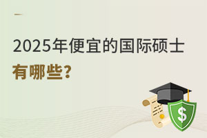 2025˵Ĺ˶ʿЩ