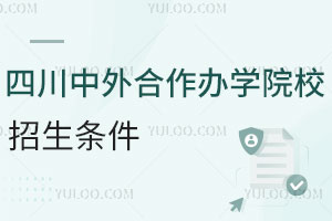 2025ĴѧԺУٲ鿴
