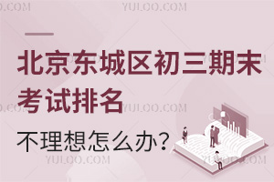 2025걱ĩô죿