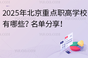2025걱صְѧУЩ