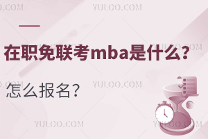 ְmbaʲôô