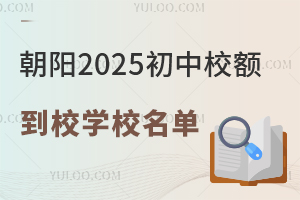 2025УУ¶̬Ѷӣ