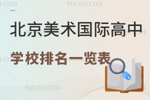2025걱ʸѧУһѧУ