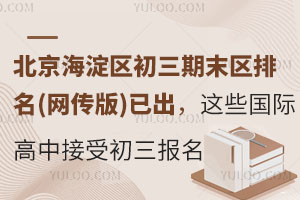 2025걱ĩ()ѳЩʸнܳ
