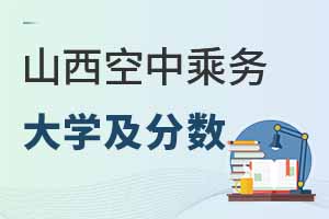 ɽг˄ՌIW֔ǰʮWУһ[