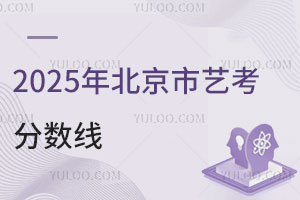2025ͳϸ߹ٲ鿴տߣ
