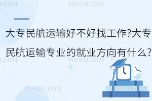 \ݔòҹ?\ݔIľ͘Iʲô?