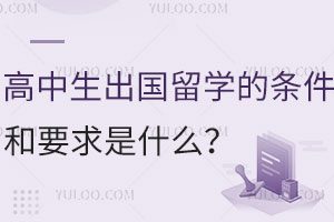 2025ѧҪʲô