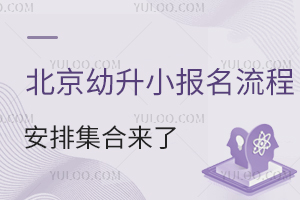 С̰żˣ2025ѧҳǰο