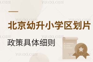 СѧƬ߾ϸ򣡸2025ѧƬ