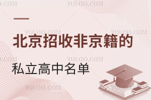 2025걱շǾ˽̵㣡˽/ʸ