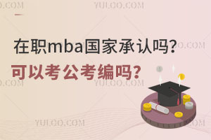 ְmbaҳ𣿿Կ