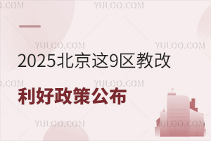ٷϢѧλ3w+20259̸߹