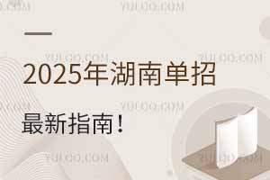 2025ϵָϣȫʱڵˣ