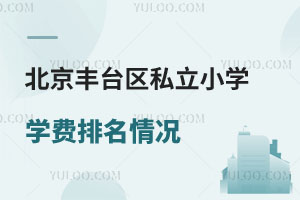 2025걱̨˽Сѧѧѧѵ3Ԫ