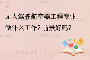 o{񂺽̌IʲôǰÆ᣿