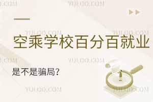 ճˌWУٷְپ͘Iǲ_֣