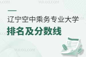 |г˄(w)I(y)W(xu)?jn)?sh)ǰʮW(xu)Уһ[