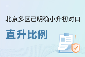 ������������ȷС�����Կ�ֱ�������ߴ�100%�������ٲ飡