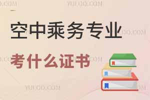 ���г˄Ռ��I��W���g���Կ�ʲô�C����