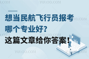 뮔wІTĂIã@ƪ½o𰸣