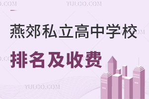 2025ོ˽ѧУշһ޻ѧǾɱ