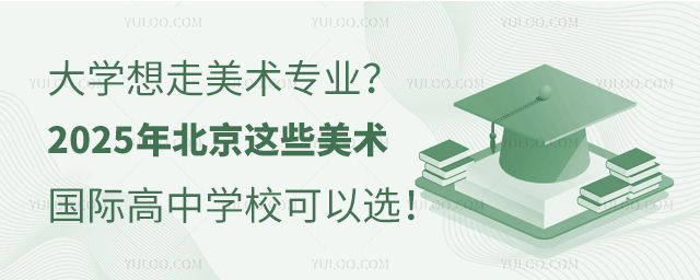 2025걱ʸѧУѡ