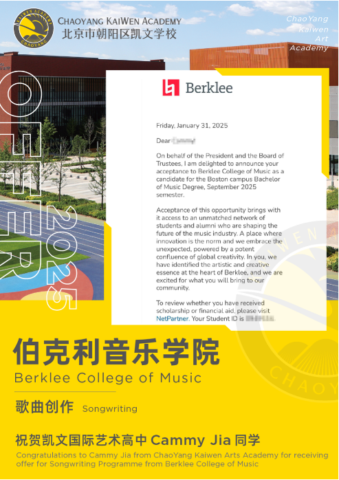 ��������������ն����УOffer