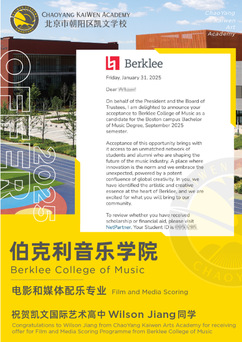 ��������������ն����УOffer