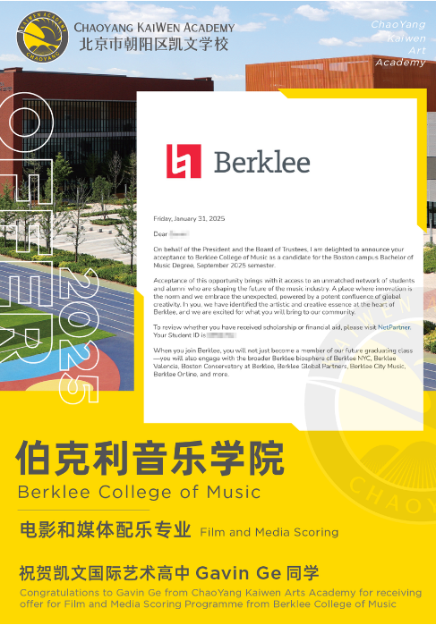 ��������������ն����УOffer