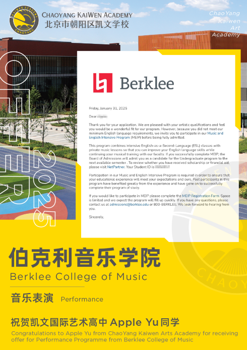 ��������������ն����УOffer